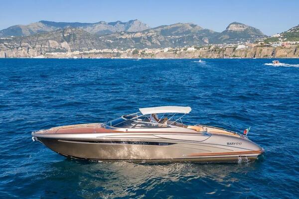Riva Riva Rama Image 3